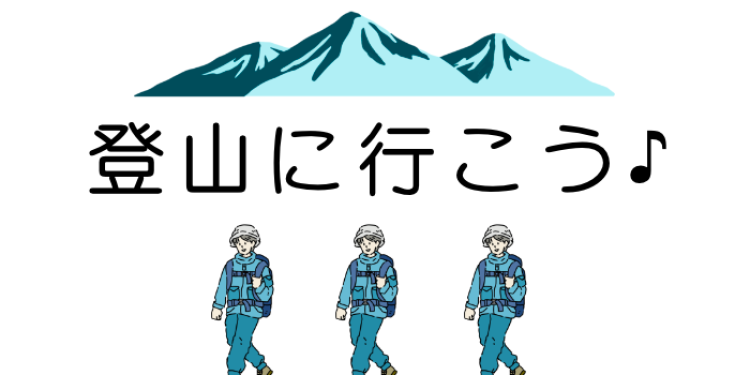 cook 今日なに作ろ？